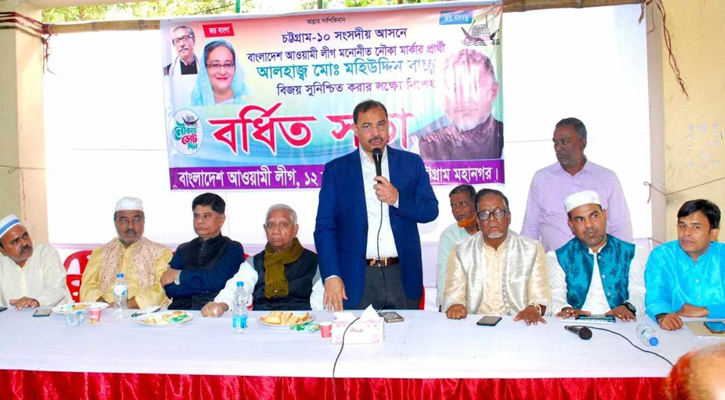 লন্ডন থেকে বিএনপির ধ্বংসাত্মক রাজনীতির দিকনির্দেশনা দিচ্ছে: নাছির 